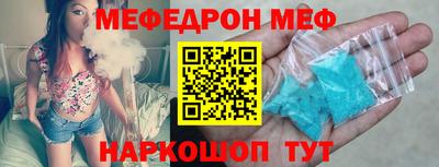 дистиллят марихуана Ярцево