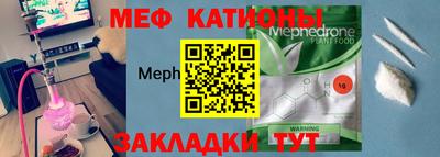 дистиллят марихуана Ярцево