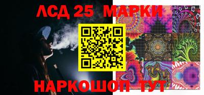 спайс Ярославль