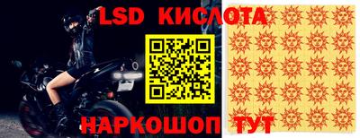 дистиллят марихуана Ярцево
