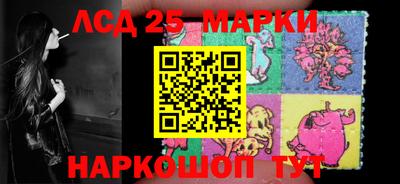 кокаин VHQ Янаул