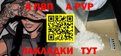 дистиллят марихуана Ярцево