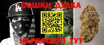 кокаин VHQ Янаул