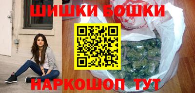 кокаин VHQ Янаул
