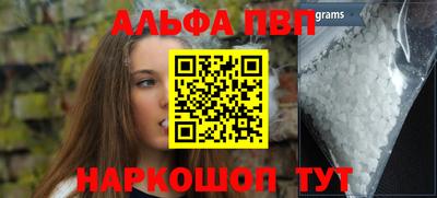 дистиллят марихуана Ярцево