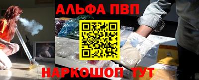 дистиллят марихуана Ярцево