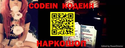 кокаин VHQ Янаул