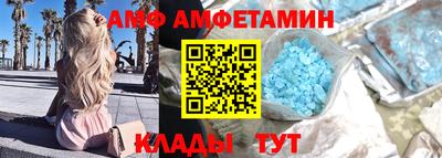 кокаин VHQ Янаул