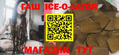 дистиллят марихуана Ярцево