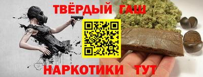 спайс Ярославль