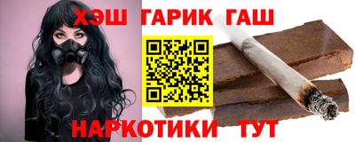 спайс Ярославль
