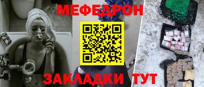 дистиллят марихуана Ярцево