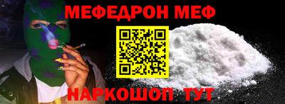 дистиллят марихуана Ярцево